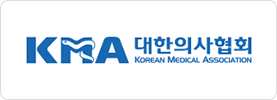 대한의사협회