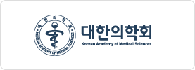 대한의학회