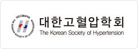 대한고혈압학회